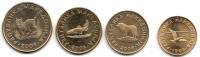() Монета Македония Разные года год ""   UNC