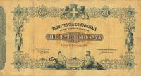 (№1881P-16) Банкнота Италия 1881 год "250 Lire" (Подписи: Dell'Ara - Crodar)