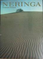 Альбом "Neringa" 1982 A. Sutkus Вильнюс Твёрд обл + суперобл 200 с. С цв илл
