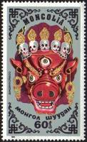 (1984-072) Марка Монголия "Дамдинчойжоо"    Танцевальные маски III Θ
