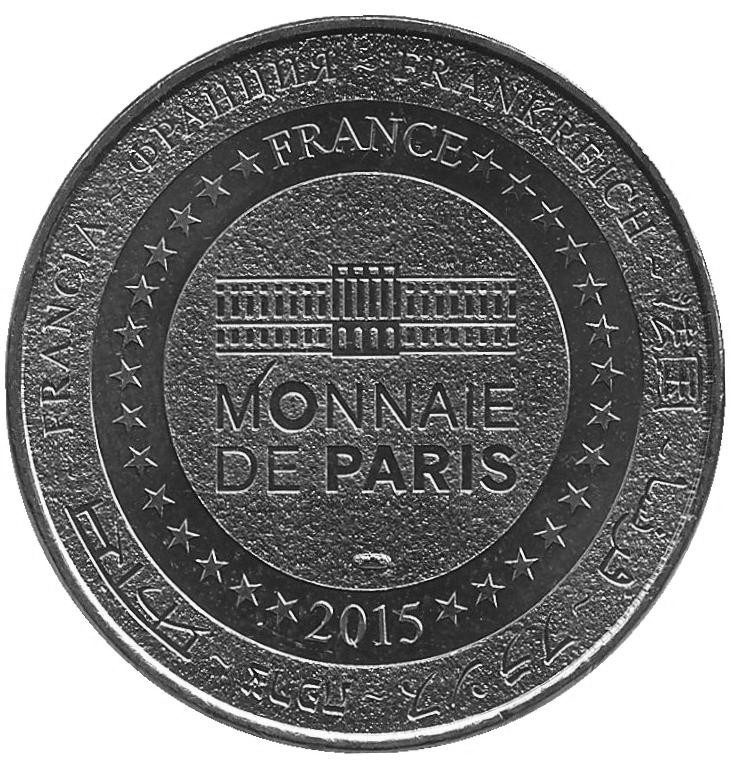 (2015) Жетон Франция 2015 год &quot;Всемирная денежная ярмарка&quot;  Мельхиор  UNC