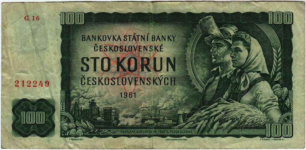 () Банкнота Чехословакия 1961 год 100  &quot;&quot;   VF