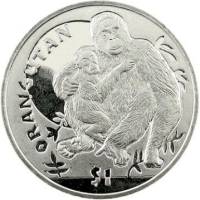 (2010) Монета Сьерра-Леоне 2010 год 1 доллар "Орангутан"  Медь-Никель  PROOF