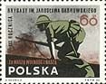 (1966-066) Марка Польша "Солдат"   30 лет внедрению интернациональных бригад I Θ