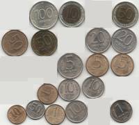 1991-1993 ММД и ЛМД, 18 монет от 10 коп до 100 руб Набор монет Россия    UNC