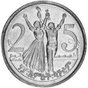 (№1977km46.3) Монета Эфиопия 1977 год 25 Santim (Доказательства издания - большая голова)