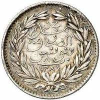 (№1864km160) Монета Тунис 1864 год 8 Kharub