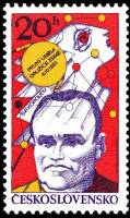 (1977-049) Марка Чехословакия "С. Королев"    Космические исследования: 20-летие искусственных спутн