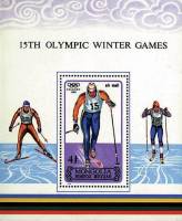 (1988-008) Блок марок  Монголия "Бег на лыжах"    Зимние ОИ 1988, Калгари III O