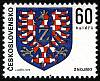 (1975-016) Марка Чехословакия "Орел на гербе"    Гербы чехословацких городов II Θ