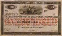 (№1870P-86) Банкнота Гонконг 1870 год "100 Dollars"