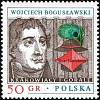 (1978-054) Марка Польша "В. Богуславский"    Польские драматурги II Θ