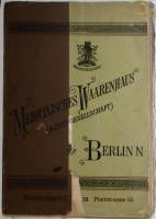 Книга Каталог медицинских товаров в Берлине 19 век 1895 . Германия Мягкая обл. 704 с. С чёрно-белыми