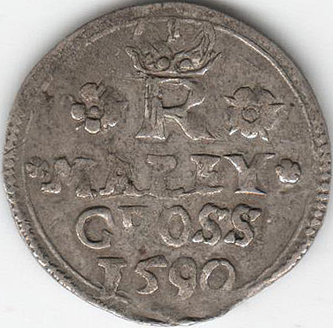 1590 Монета Богемия 1590 год 1 малый грош Рудольф II  Серебро Ag 500  XF