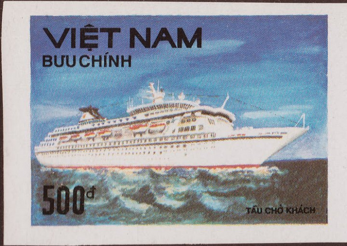 (1990-114a) Марка Вьетнам &quot;Круизное судно&quot;  Без перфорации  Современные корабли III Θ