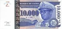 Банкнота Заир 1995 год 10 000 новых заиров Мобуту Сесе Секо   UNC