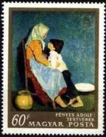 (1967-070) Марка Венгрия "Брат и сестра"    Картины из Национальной галереи Будапешта II Θ
