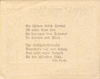 (№1920) Банкнота Австрия 1920 год "10 Heller"