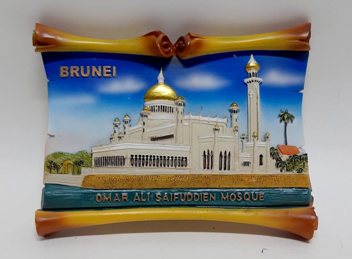 Сувенир из полистоуна &quot;Brunei&quot; (Сост. на фото)
