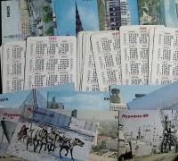 Набор календарей "Города", 30 шт., 80-е\90-е гг.