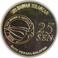 (№2006km112) Монета Малайзия 2006 год 25 Sen (Черепаха Черепахи)
