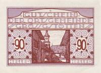 (№1920) Банкнота Австрия 1920 год "90 Heller"