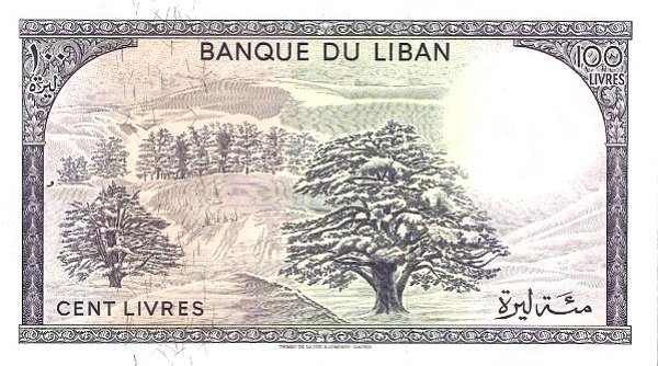 (№1974P-66b.3) Банкнота Ливан 1974 год &quot;100 Livres&quot;