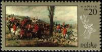 (1968-071) Марка Польша "Выезд на охоту"   Охота в живописи III Θ