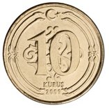 () Монета Турция 2009 год 10  ""   Медь-Никель  UNC