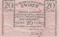 Банкнота Югославия 1919 год 20 Filira "Фэнтези"
