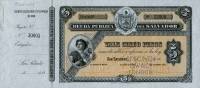 (№1880P-33s) Банкнота Сальвадор 1880 год "5 Pesos"