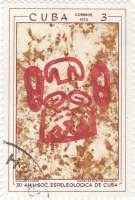 (1970-024) Марка Куба "Пещера Пичардо"    Спелеология III Θ