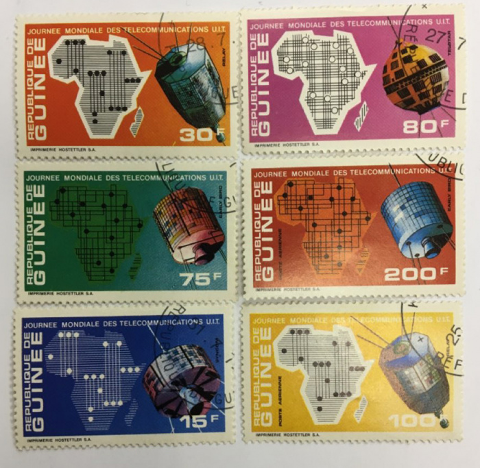 (--) Набор марок Гвинея &quot;6 шт.&quot;  Гашёные  , II Θ
