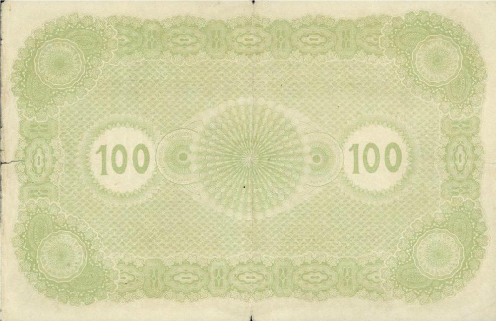 (№1919P-15) Банкнота Эстония 1919 год &quot;100 Marka&quot;