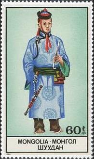 (1986-013) Марка Монголия &quot;Мужской сине-голубой костюм&quot;    Национальная одежда монголов I Θ