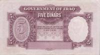 (№1942P-19b) Банкнота Ирак 1942 год "5 Dinars" (Подписи: Lord Kennet - Daoud al Haidari)