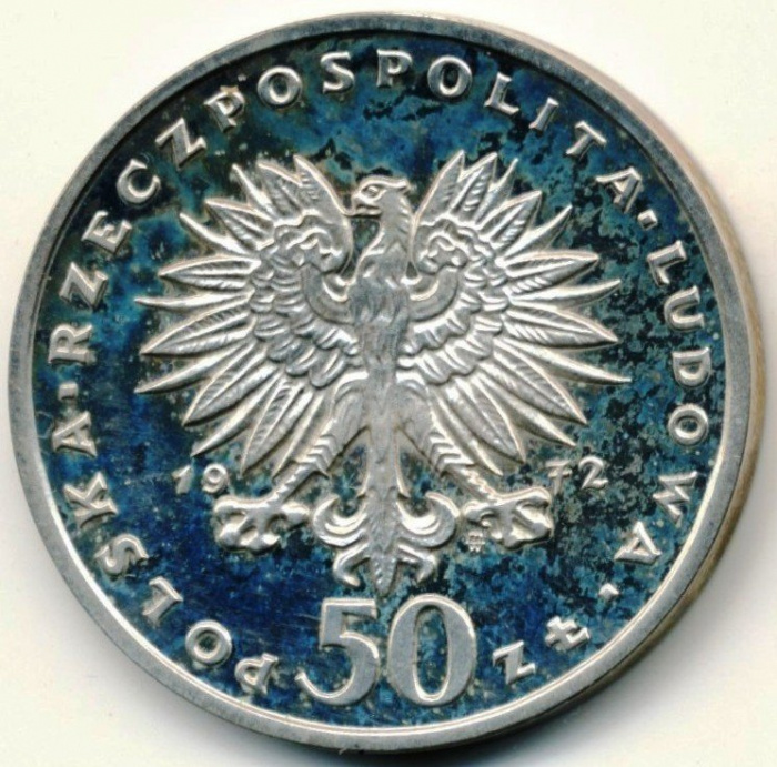 () Монета Польша 1972 год 500  &quot;&quot;    AU