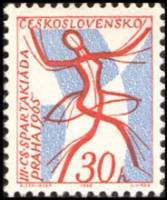 (1965-82) Марка Чехословакия "Танцовщица"    3-я Национальная спартакиада III O