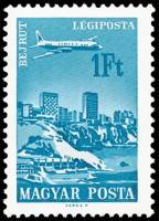 (1966-083) Марка Венгрия "Бейрут"    Авиационные почтовые марки: города и самолеты I Θ