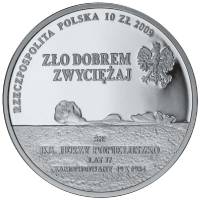 2009 Монета Польша 2009 год 10 злотых Ежи Попелушко  Серебро Ag 925  PROOF