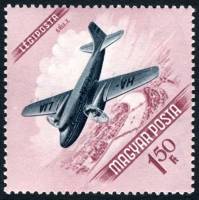 (1954-035) Марка Венгрия "Як-16"    День авиации III Θ