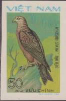 (1982-039a) Марка Вьетнам "Чёрный коршун"  Без перфорации  Хищные птицы III Θ