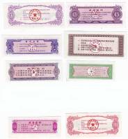 Набор хлебных карточек Китая (47 штук), Года и номиналы на фото, AU