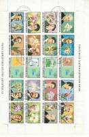 (1989-081b) Сцепка (20 м) Куба "История Латинской Америки"    История Латинской Америки III Θ