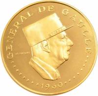 () Монета Чад 1970 год 10000  ""   Биметалл (Платина - Золото)  UNC