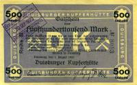(№1923) Банкнота Германия 1923 год "500,000 Mark"