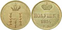(1854, ЕМ) Монета Россия-Финдяндия 1854 год 1/4 копейки  Вензель Николая I Полушка Медь  UNC