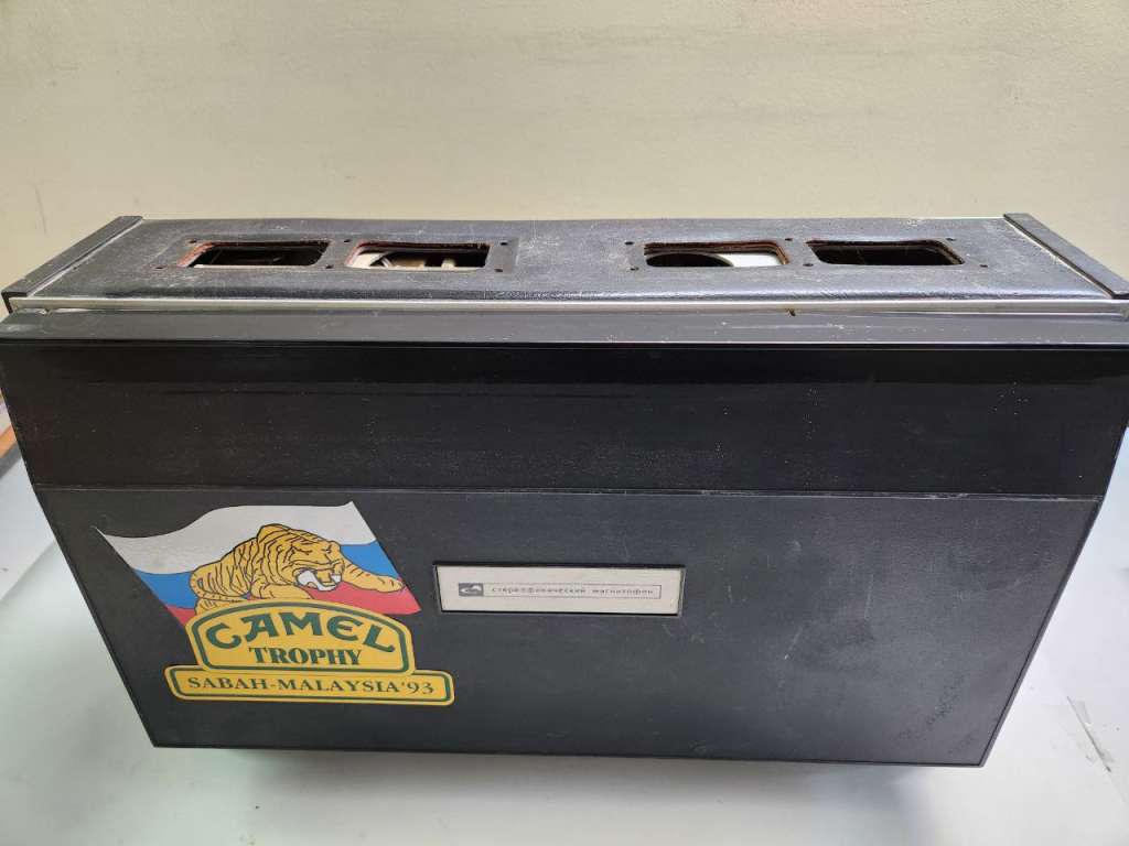 Магнитофон Орбита 205 стерео бобинный СССР рабочий