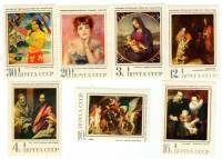 1970-117-123  Серия Набор марок (7 шт) СССР 1926 30 36-38 46 49 50 52 53 55-57   , III O