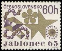 (1965-056) Марка Чехословакия "Бижутерия"    Международная выставка 'Яблонец 1965' II Θ